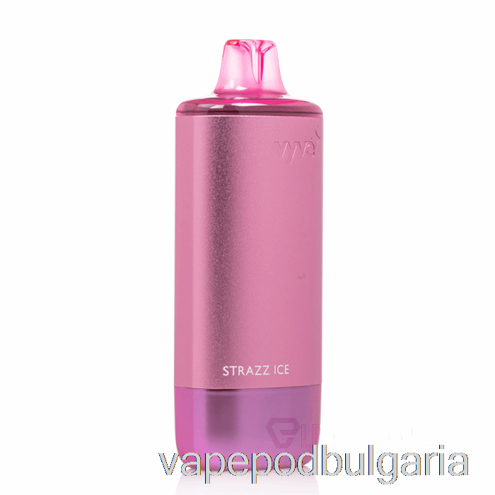 Vape Bulgaria Vyve 10000 за еднократна употреба Strazz Ice